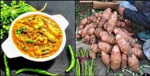 image: Health Benefit of Uttarakhand Pinalu Gaderi