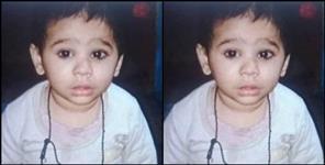 image: Uttarakhand haridwar poorab missing