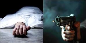 Liquor Canteen Owner Shot Dead in Dhandera