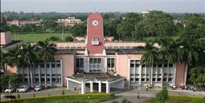 image: Placement of 14 students of Pantnagar University