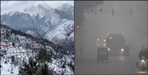 image: Uttarakhand Weather Update 6 January 2026