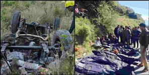 image: Road accident in vikasnagar 13 died