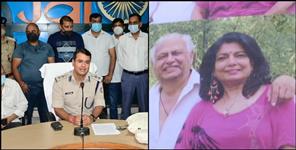 image: Premnagar Unnati sharma murder case solved dehradun