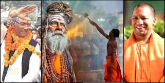 image: CM trivendra to visit prayagraj kumbh