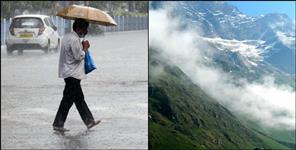 image: Uttarakhand Weather Update 18 September 2024
