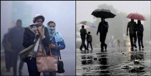 image: uttarakhand weather report 13 december