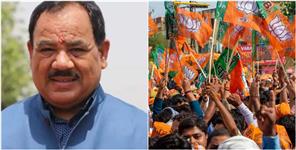 image: Uttarakhand Lok Sabha Elections 2024 Updates
