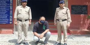 image: Man Arrested For Getting Govt Job With Fake MBBS Degree