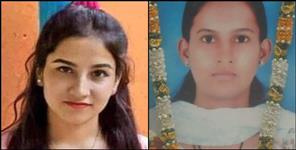 image: Kiran Negi Ankita Bhandari Case Social Media Users