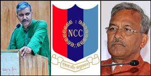 image: Indresh maikhuri blog on ncc academy uttarakhand
