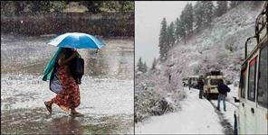 image: Uttarakhand Weather Report 25 October