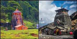 image: The date of opening of the doors of Tungnath Dham and Madmaheshwar Dham is fixed