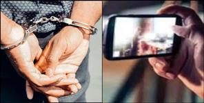 image: Accused arrested for making girl photo viral