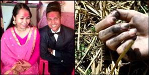 image: Couple suicide in dehradun