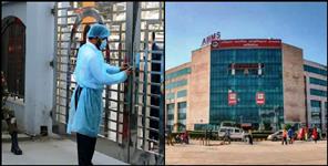 image: Coronavirus positive Women husband quarantine in haldwani
