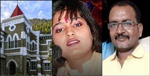 Uttarakhand High Court Orders Release of Three Prisoners