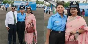 Aanchal Rawat from Uttarkashi became a Flying Officer