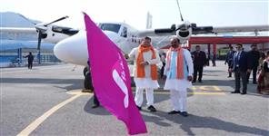 image: government launched many time flight and heli service for dehradun to pithoragar