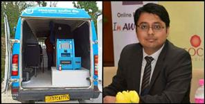 image: ALMORA IAS NITIN SINGH BHADAURIA GOOD WORK