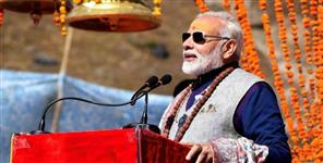 image: PM modi kedarnath visit progrrame change