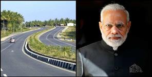 image: Highway and kumbh works may start in Uttarakhand