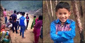 image: LAND SLIDE IN SYALDE BLOCK UTTARAKHAND