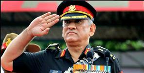 image: BIPIN RAWAT Chief of Defense Staff
