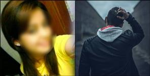 image: Online Blackmailing with youth in dehradun
