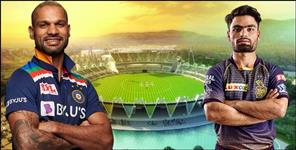 image: Dehradun Cricket Stadium BCCI Match Schedule