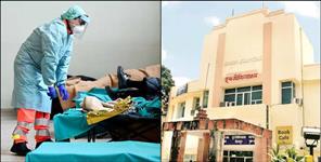 image: Coronavirus Uttarakhand:One more corona patient found in dehradun doon hospital