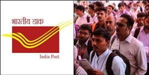 image: Uttarakhand Youth Will Be Dak Sevaks And Postmasters