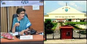 image: Garhwal university online course in top 30 courses in the world