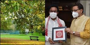image: Wellness center to be built on the land of Rishikesh IDPL