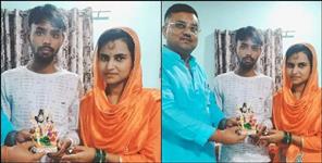 image: Uttarakhand Shivam Mehak Wedding