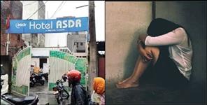 image: call girl racket busted in uttarakhand rudrapur