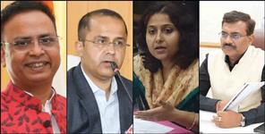 Change in workload of 38 officers in Uttarakhand