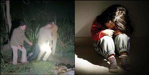 image: 8 year old innocent girl brutally raped