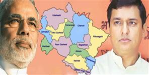 image: Anil baluni may become CM uttarakhand