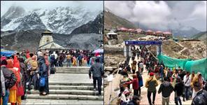 image: 7 thousand slots released for Uttarakhand Char Dham Yatra registration