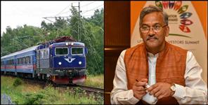 image: Train for Migrants from Surat Gujrat to Uttarakhand