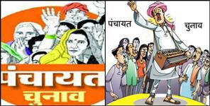 image: uttarakhand panchayat election-2019 vote counting in 89 block
