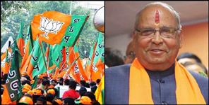 image: Uttarakhand Bjp zila prabhari list