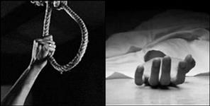 image: dehradun nehru colony suicide case