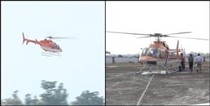 image: Dehradun pithoragarh pantnagar haldwani helicopter service fare