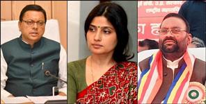 image: CM Dhami reply to Swami Prasad Maurya on Badrinath Dham
