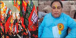 image: Harish virmani may join bjp