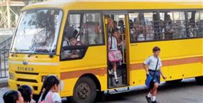 image: Uttarakhand Sets Fixed School Bus and Van Fare