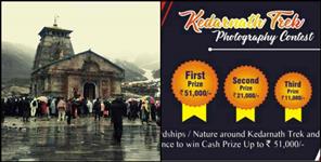 image: UTTARAKHAND TOURISM DEPT PHOTO COMPITITION KEDARNATH