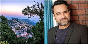 image: Actor Pankaj Tripathi seen having lunch in Mussoorie Lal Tibba
