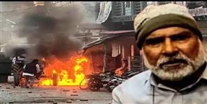 image: Banbhulpura violence mastermind Abdul Malik in police custody  caught from Delhi
